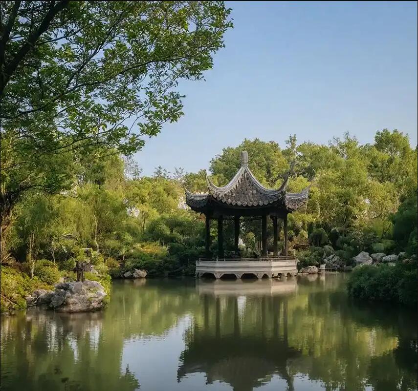 杭州涵菡餐饮有限公司